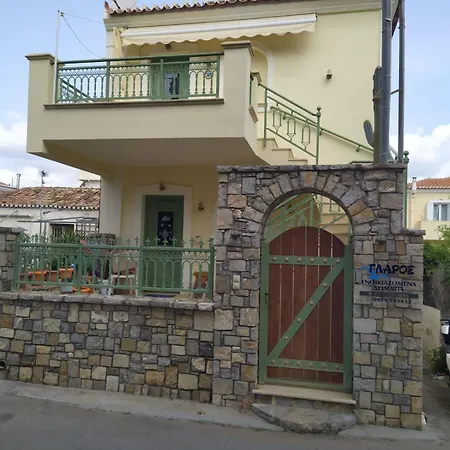 Glaros Ermioni